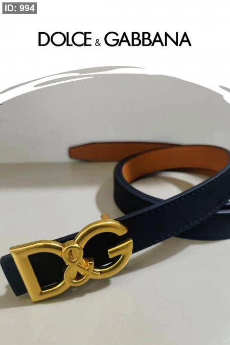 قشاط - D&G